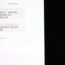 영양언니의 수제간식 이미지