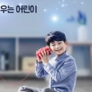 범일초등학교1 이미지