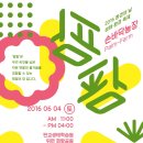 판교농장 네이버블로그