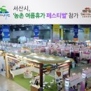 음암축산 티스토리
