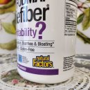 검빵이네 | 구아검 가수분해물 후기｜복용법·효능·부작용·추천 먹는법 총정리