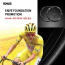 정수타이어 이미지