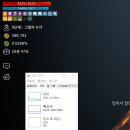 혹시 최소화 시켰을때 GPU 사용량.. 저만 이런가요 이미지