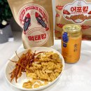 해솔협동조합 이미지