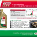 한국카맨샵 이미지