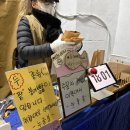 아양로8길 이미지