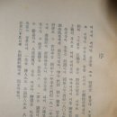 대지사 이미지