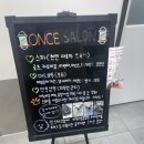 원스동물병원 이미지