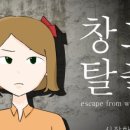 소리창고 이미지