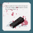 실록출판사