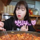 춘천골낙지닭갈비 티스토리