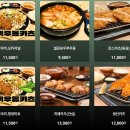 [매봉역/도곡 맛집] 직장인 점심 혼밥 맛집 추천! '카츠오우' 돈까스 솔직 후기 거래처 회사원 맛집