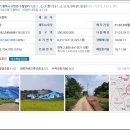 서탄초등학교내수분교장 이미지