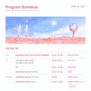 하이브시티 이미지