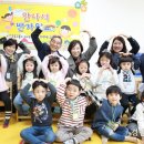 성북병설유치원 이미지