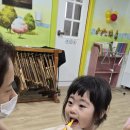 🪥🪥치아영양제 도포&amp; 바깥놀이 이미지