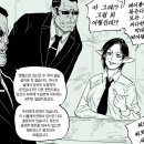 엘프PC방 이미지