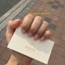 네일미룸 | [대전 네일샵 후기] 네일미룸