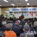 청도군-9 이미지