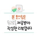 성덕포남로 이미지