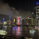 그곳에가면 이미지