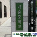 대광청소용역 네이버블로그
