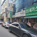 차차차노래연습장 이미지