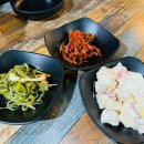 행구포장마차