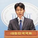 “윤건영은 첩자, 이재명과 망해라”… 밀회설에 文지지자들 분노 이미지