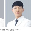 김현준외과 메디컬투데이