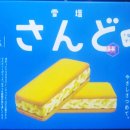 (주)오산렌트카 이미지