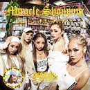 메가워시 | 오사카 돈키호테 쇼핑리스트 | 메가돈키호테 신세카이점 득템 후기