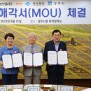 진영산업 이미지