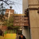 공릉1동주민센터 이미지