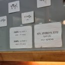 꼬얌분식