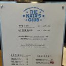 더 나타스 클럽 THE NATA's CLUB | 부산 남천동 에그타르트 휘낭시에 맛집 더나타스클럽 추천