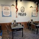 가락시장역 1번출구 이미지