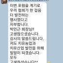 김만수농장 이미지