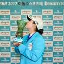 이동수스포츠 이미지