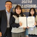 춘천한샘고등학교 이미지