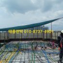 그늘막102 이미지