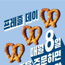르까프NC