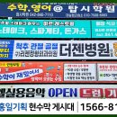 계룡기획인쇄