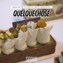 11500-5-27-03 | 강남 대치동 껠끄쇼즈 한티역 디저트 맛집 웨이팅 시간 픽업 예약 후기