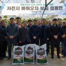 와이컨설팅 이미지