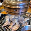 최가네김해뒷고기삼겹살
