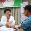 부평힘찬 이미지