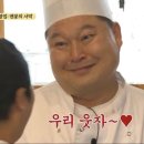 떡끼오끼