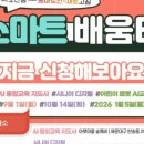 반송1동-3 이미지