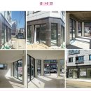 우아하개 이미지